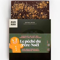 Édition limitée | Péché du Père-Noël